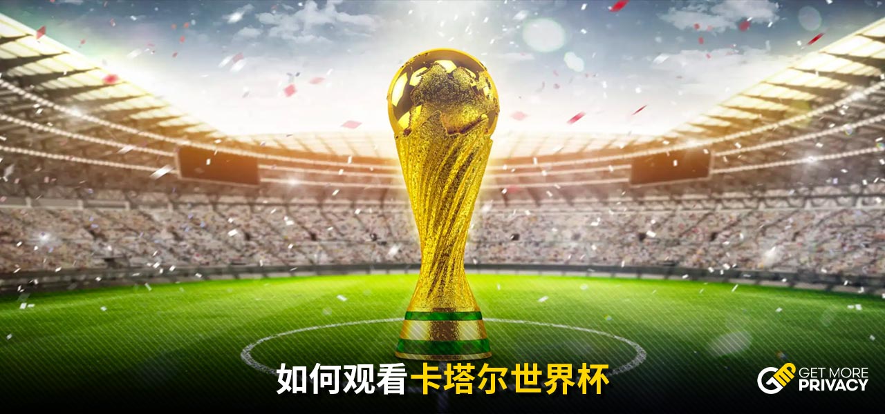 皮球落到门