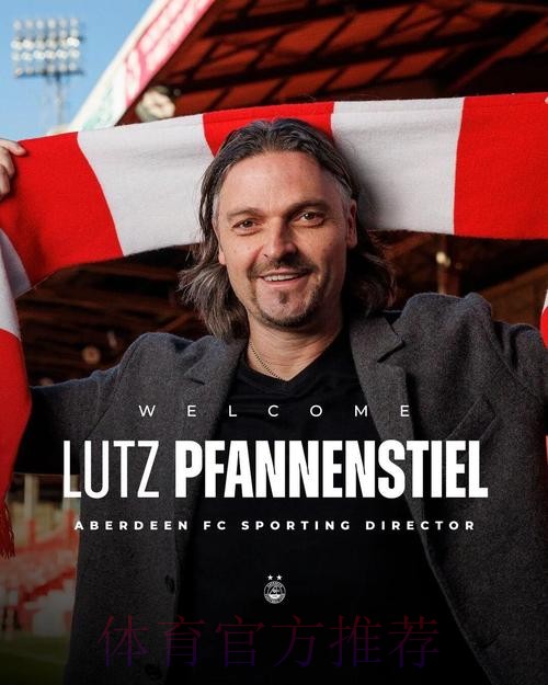 走遍六大洲，三次被宣布死亡，一个门将的离谱人生